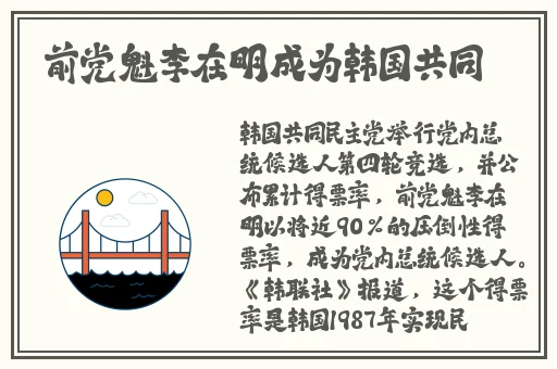 国精产品一二二线www