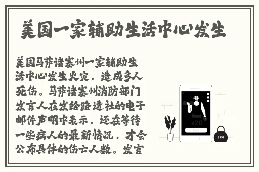 亚洲A韩国VA欧美VA精品